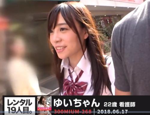 【レンタル彼女】可愛い過ぎる!!!!制服姿の美少女JKがレンカノ！？幸せオーラ全開のモグモグデートからのホテルでイチャコラH♡
