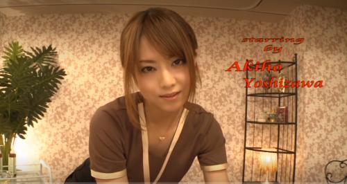 【吉沢明歩】レジェンド級究極の美女！最高の魅惑のメンズエステ！最高美女に身も心も癒され、抜かれる最高エステ体験！