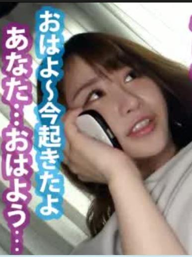 【素人ナンパ】SSS級の顔と身体！これで人妻！？毎日抱いても飽きない事確定の巨乳美人人妻登場！この子をNTRします！