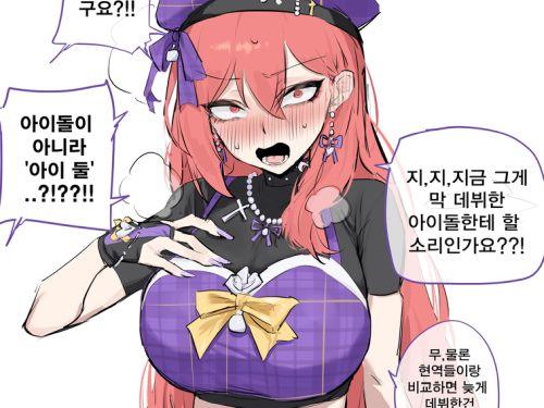 【画像】最近の外国人が描いたエロ絵、余裕で抜ける