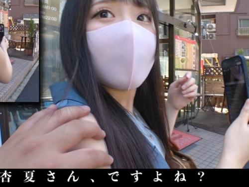 【レイプ】特殊な性癖を活かしてSNSとパパ活で荒稼ぎするスレンダー美少女の住所を特定してアナル強姦！