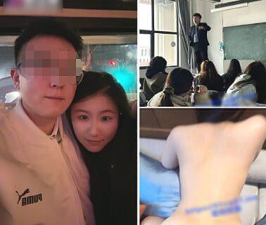 【流出】 女子生徒を食いまくってる男性教師のハメ撮り動画、エ□すぎると話題にのアイキャッチ画像