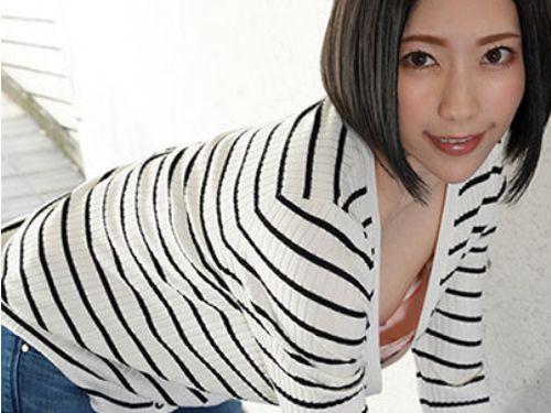 【七海ティナ】無防備にチラ見えした美形妻のピンク乳首に理性を失い即ハメSEX!のアイキャッチ画像