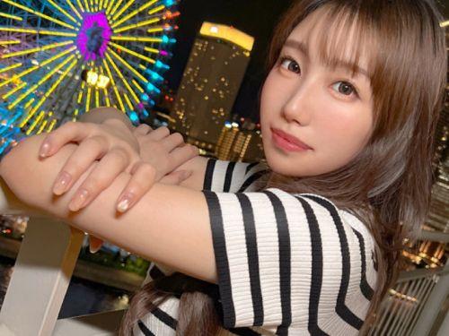 【エロ動画 素人】 遊園地デートした美スタイル京美人とハメ撮り