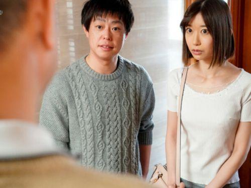 【黒川すみれ】彼氏の父親が元パパ活相手の粘着オジサンで逃れられない凌辱生活に嵌るスレンダー美女！のトップ画像