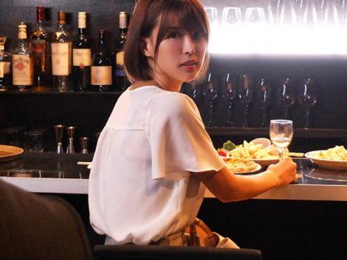 【葵つかさ】同窓会に参加した嫁と連絡が取れなくて心配していたら昔の男にお持ち帰りされて寝取られていた！