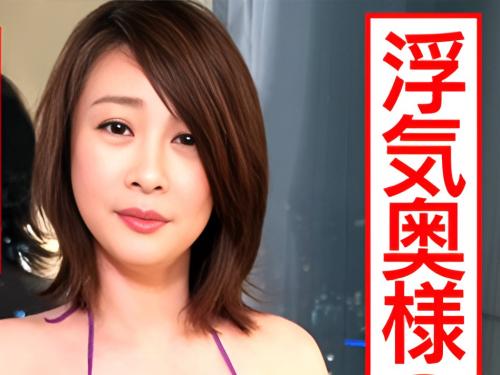 ＜四十路浮気妻＞アラフィフ美熟女が他人のチ〇ポを突っ込み汗なのかローションなのかわからないくらいぐっしょり濡れまくり