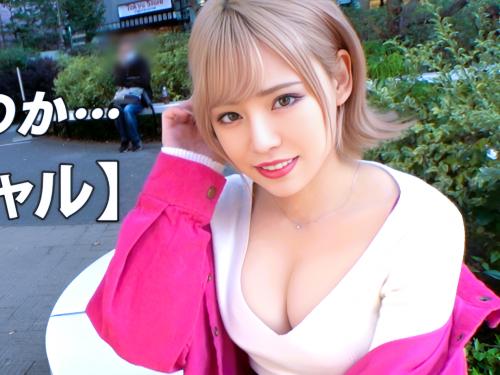 「週8でセックスしたい！？」エロ巨乳美少女アパレル店員さんはセックス大好きで膣キュン令和ギャル