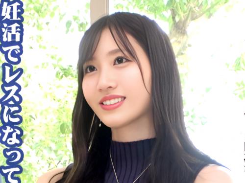 ＜人妻NTR＞四十路に見えないSS級美人人妻は3年もチ〇ポを膣奥に入れてないなんて♡久々の他人棒でイキ果てる