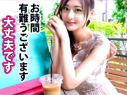 ＜人妻ナンパ＞パイパン元看護師人妻は完璧スタイルで初体験から5年で経験人数300人オーバーだけど今はレスで感度抜群に
