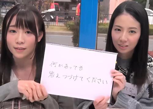 ＜素人ナンパNTR＞清楚なJDたちに質問して膣奥におチンチンを入れてもイキながら質問に答えてくれる