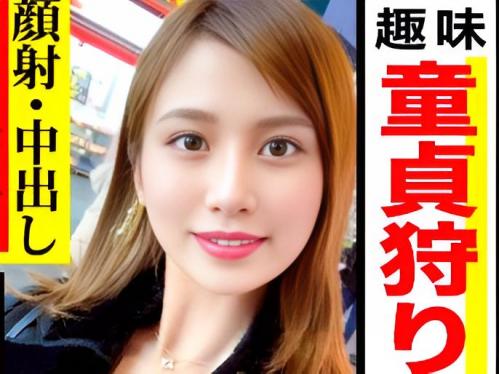 ＜人妻×童貞＞三十路SS級美人人妻が久しぶりの若いチ〇ポに興奮して膣奥に突っ込んでたっぷり中出しフィニッシュ