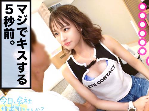 スレンダーS級美少女美容アシスタントが仕事さぼって大好きなチンポでご無沙汰のSEXを全力で味わってイキまくり＜蓮見天＞