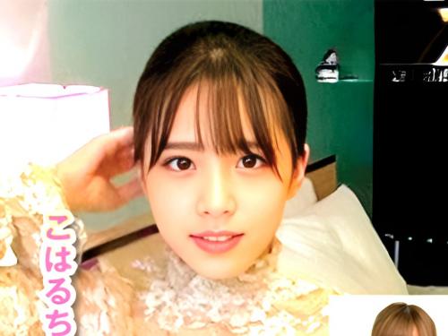 ＜俺の素人＞『私でイカない男はいない』と自慢のJDが遅漏男に迫ってガン突き中出しセックスで圧勝＜こはるちゃん＞
