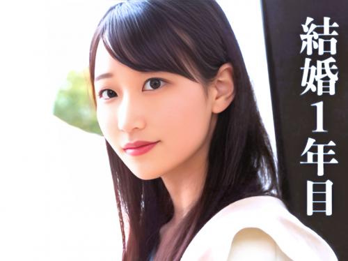 ＜人妻ハメ撮り＞清楚な三十路前の母乳人妻が感度が上がりすぎた爆乳をぷるんぷるん揺らし他人のチンポでイキまくる