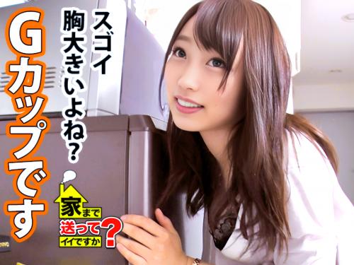 ＜素人ナンパ＞SS級美少女Gカップ童顔JDは極上フェラでチンポをビンビンにさせてグショグショマ〇コで擦らせイキまくる
