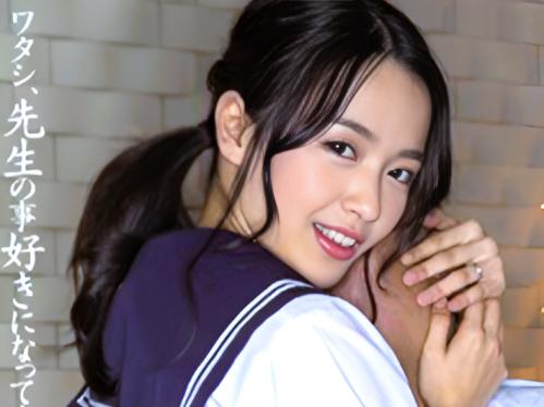 ＜人妻NTR＞真面目な教え子が人妻になっていた彼女にあの頃の制服を着せてチ〇ポを突っ込み何度も中出ししまくったW不倫