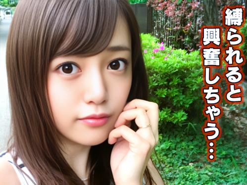 「奥好き旦那よりぜんぜん気持ちいぃ～また会いたい～」Eカップ巨乳美人人妻は旦那に見せたことのないウラの顔で喘ぎイキまくる