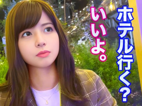 「あ～すごいすごい～イクイクあ～気持ちいぃ中に出してぇ」ミスコンファイナリスト美人女子大生にチンポを突っ込むと中出し要求