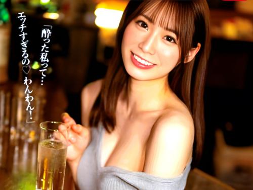 ＜業界初＞美少女AV女優にお酒と媚薬でテンション上げたらメチャエロくなってハメまくってくれた【未歩なな】