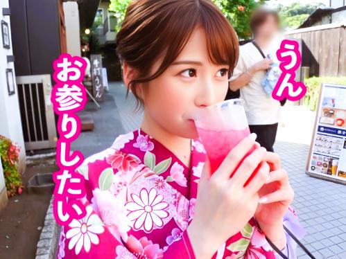 『奥にいっぱい欲しいぃ～』SS級美少女をレンタルしてエロ行為禁止を口説いてハメ撮りすると自ら中出し懇願して喘ぎまくる