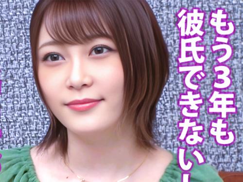 ＜素人隠し撮り＞彼無し３年のGカップ巨乳OL美女が欲求不満を解消するため目の前のチ〇ポに我慢できずハメまくる