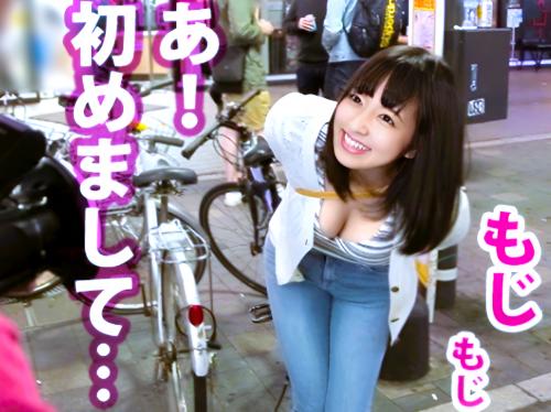 超伝説S級美女は芸能人とセックスは300人超えで挿入され激しく突き上げらるとビクビクと体を震わせて嬉しそうに喘ぐ痴女