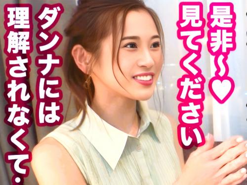 ＜人妻ナンパ＞ジム通いのアラサー美ボディ美人妻が筋肉チェックと騙されて他人棒を突っ込まれると気持ち良くイキまくっていた