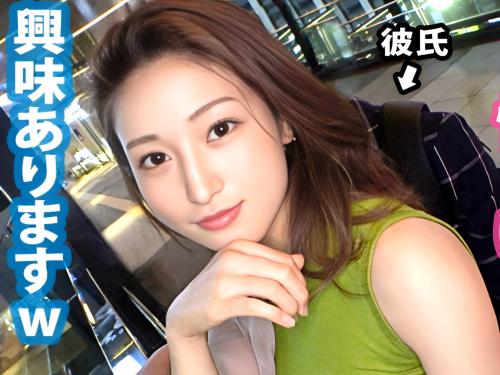 ＜無断中出しNTR＞彼氏のためにSS級美人彼女が寝取られ企画で他人棒を膣奥に突っ込まれると無断中出しされてしまう