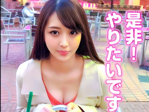 ＜人妻NTR＞美人人妻が旦那の前でセフレと中出しセックスして大絶頂！