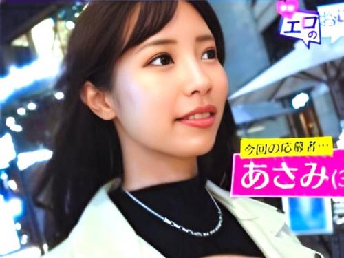 ＜素人人妻＞清楚なアラサーSS級美人人妻が他人のチ〇ポを突っ込んで大洪水からの中出しで大昇天で喘ぎ散らかす