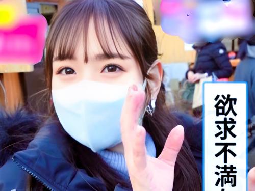 ＜巨乳人妻＞お酒大好き♡チ〇ポ大好き欲求不満淫乱人妻がホテルインで他人棒を生挿入懇願して中出しセックスで喘ぎまくる