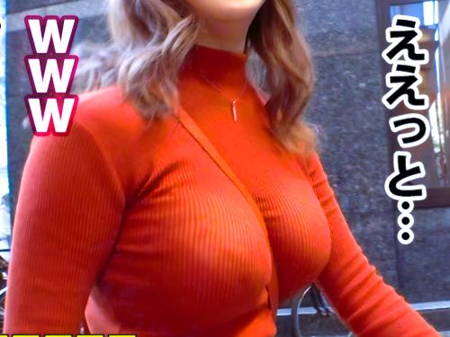 今、日本を揺らすG爆乳はこれだ！揺れる揺れる爆発寸前怒涛の爆乳RUSHでチンポで突かれるたびに日本を揺らす