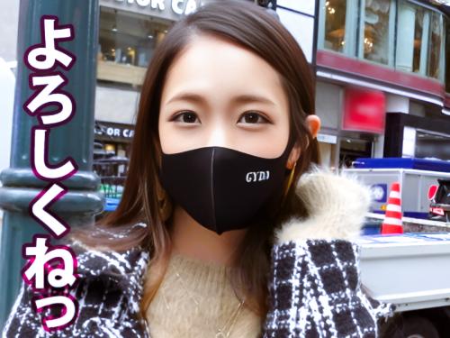 「あぁあぁ気持ちいい～」見た目は清楚な美女なのに実際はEカップ爆乳エロボディで経験人数300人超えのエロ痴女だった