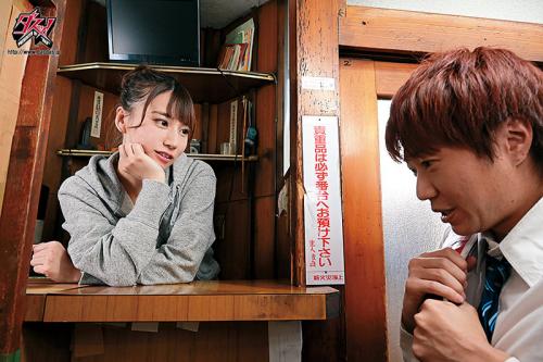 【初川みなみ】銭湯の看板娘が男子学生の若いチンポにムラムラ…童貞を痴女プレイで誘惑して中出し乱交セックスに発展！