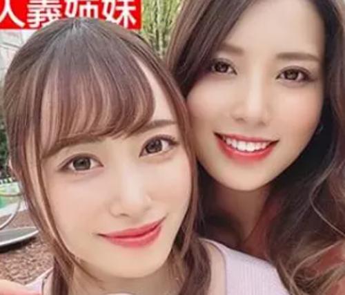 【桐香ゆうり＆碓氷れん】超美人でビッチな人妻たちとスワッピング乱交♡目の前で他人チンポに喘ぐ妻を見ながら勃起が止まらない