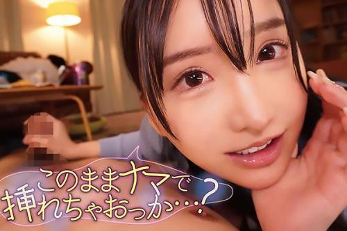 【巨乳×オイル】楪カレン 最高レベルの巨乳美女ばかりが在籍する高級ソープランド。島人娘のカレン嬢は、Hカップ巨乳で性格良し感度良し中出しだってOK。