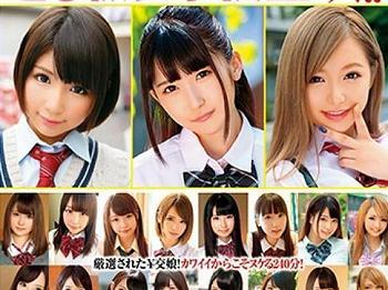 【女子校生×美少女】ユーザー様の要望にお応えして緊急特別版が発売された。顔がかわいい交女子校生だけを30人集めた。