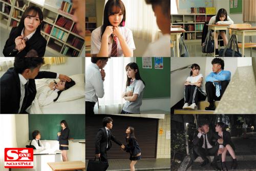 【寝取られ×女子校生】miru 卒業式前日に思いをぶつけ、そのままラブホに連れ込んでしまった。2人きりの空間至近距離、イケナイ関係全てが私を欲情させ、1095日間の欲が爆発。