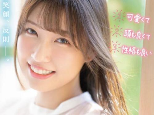 ＜AVデビューｘ宮城りえ＞性格超良しのスレンダー美女が手マンとクンニでメスの顔になりハメまくる！