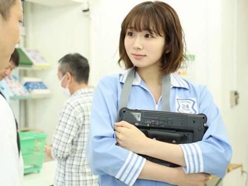 ＜穂高結花＞亭主が肉欲を満たしてくれない欲求不満のパート妻が若い大学生の肉棒咥えて背徳セックス！
