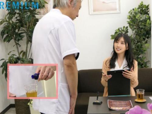 《エステ×官能》誘惑に弱い豊満な人妻が官能オイルで感覚を研ぎ澄まされ、激しい交わりで体内に溢れるほどの快楽を注ぎ込まれる様子が圧巻ですｗｗｗ