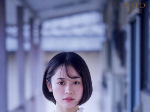 信じていた男たちに裏切られた豊満な美少女大学生！楽しい日常が崩壊し、絶望の淵へと追いやられる無情な凌辱と強制的な快楽の嵐！