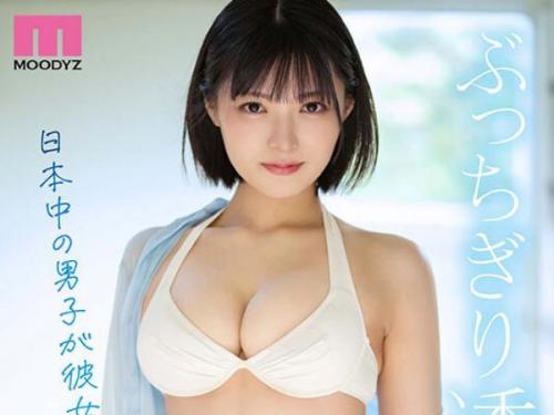 【虹村ゆみ】清純派美少女が魅せる、アイドル顔負けのデビュー作