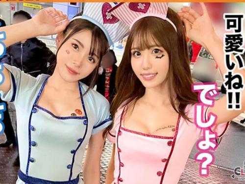 ＜コスプレｘナース＞ハロウィンコスプレ美女2人組をナンパ即ハメしたら性欲強すぎて朝まで絞られた件ww