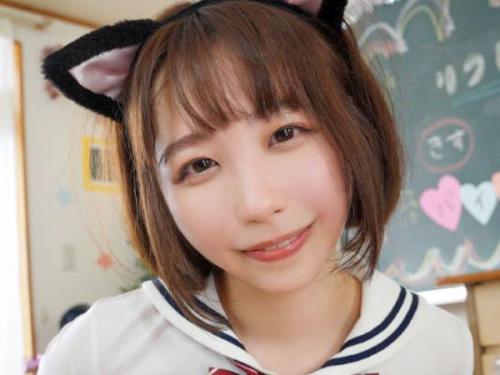 ＜宍戸里帆＞いつでもヤりたい年頃の制服美少女が猫耳付けてマン〇見せつけ主観セックス！