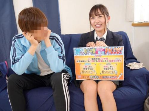 【大量潮吹き】ぶっしゃあぁぁああッ♡！！指導員と生徒が困惑しながらも電マ、シックスナイン、手マンして潮吹きまくり！
