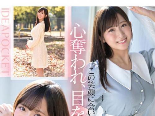 キミのセックスが見れる世界線に感謝！驚異的な爆乳ボディを持つ絶世の美女がAV初登場で快感に溺れる！圧倒的なエロスを放つ彼女の乱れる姿に目が離せない！