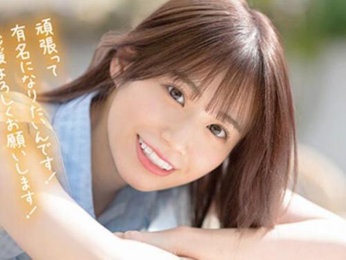 ＜AVデビューｘ未歩なな＞透明感のある正統派美少女が綺麗なマン〇を広げて手マンで羞恥イキ！