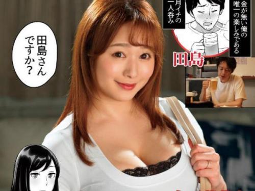 ＜白石茉莉奈＞全身むちむち爆乳風俗嬢が客のチンポを欲しがりお店に内緒の本番セックスでイキまくる！